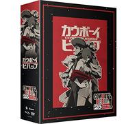 Cowboy Bebop: The Complete Series - 25th Anniversary