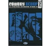 Cowboy Bebop. Ultimate Edition. Box 2 (4 DVD)