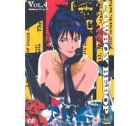 Cowboy Bebop - Vol. 4 [Edizione: Regno Unito]