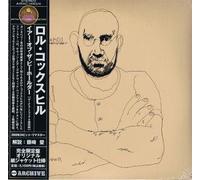 Coxhill,Lol - Ear Of The Beholder (Mini Lp Sleeve)