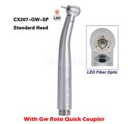 COXO Dentale High Speed Fiber Optic Handpiece 6 Holes LED Coupler fit KaV NSK
