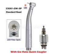 COXO Dentale High Speed Fiber Optic Handpiece 6 Holes LED Coupler fit KaV NSK