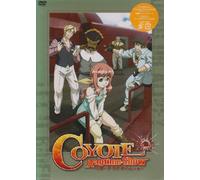 Coyote Ragtime Show Vol. 3 [J/d