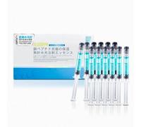 COYU - 10000ppm Copper Peptide Ultimate Moisturizing Essence 2ml x 12