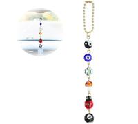 COYUN 1Pcs Ciondolo per Auto Malocchio, Accessorio per la Decorazione dell'auto, Perline blu Malocchio per Protezione e Felicità, Ciondolo Portafortuna per Auto Adatto per specchietto retrovisore auto