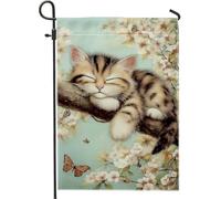 Cozy Cat Garden Flag, morbido gattino soriano marrone decorazione primaverile floreale su entrambi i lati per prato e cortile, regalo di inaugurazione della casa a tema animale, 30,5 x 45,7 cm