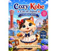 Cozy Kobe Cat of Japan: 25 Cute Coloring Pages for Relaxation and Fun