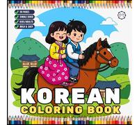 Cozy Korean Coloring Book for Adults Men Women Kids Young Boys Girls Teens South Korea Culture Coloring Activity Book Korean Stress Relief Relaxation ... 50 Pages Single Sided Korean Coloring Book