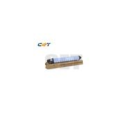 Toner IMC2010 ciano Cet chemical altissima qualità 842564 compatibile per Ricoh