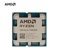 AMD Ryzen 7 9850X3D processore 4,7 GHz 96 MB L3 Scatola