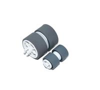 CQadsDyrx 1 SET 5484B001 Kit rullo di sostituzione compatibile con i materiali di consumo per stampante DR C125 C125W C225 C225W II