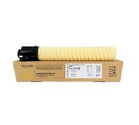 CQadsDyrx 1PCS 1600g C651 Cartuccia Toner Compatibile Con Pro C651 C751 C651EX C751EX Serie di Stampanti Universale Fit 48500 pagine(Y-48500 Pages)