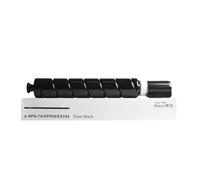 CQadsDyrx 1pcs NPG74 EXV54 Toner Cartuccia compatibile con modelli di stampante IR C3025 C3025i per il numero di parte NPG74 EXV54 Black 15500 Pagine Cyan Magenta Yellow 8500 pagine(BK-420g)