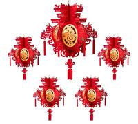 CQAHDSEVF Lanterne Cinesi Rosse, Lanterne Cinesi Rosse for Capodanno con Nappe da 14 Pollici di Diametro, Confezione da 5 in Tessuto Non Tessuto(D5pcs)