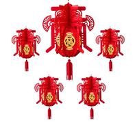 CQAHDSEVF Lanterne Cinesi Rosse, Lanterne Cinesi Rosse for Capodanno con Nappe da 14 Pollici di Diametro, Confezione da 5 in Tessuto Non Tessuto(A5pcs)