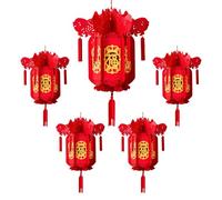 CQAHDSEVF Lanterne Cinesi Rosse, Lanterne Cinesi Rosse for Capodanno con Nappe da 14 Pollici di Diametro, Confezione da 5 in Tessuto Non Tessuto(B5pcs)