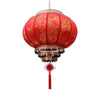 CQAHDSEVF Lanterne Cinesi Rosse, Lanterne Cinesi Rosse sospese for Il Capodanno lunare, Pieghevoli telescopiche, di Varie Dimensioni(A,40#)