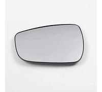 CQISTJ Vetro specchietto retrovisore per Hyundai i30 2011-2016/Veloster 2011-2017/Elantra 2010-2015, Anta Sinistra e Destra Vetro Specchietto Riscaldabile con Backplane Parti di Ricambio,Left