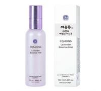 CQMONG Lavender Essence Mist 100 ml spray tonico viso idratazione calmante??