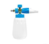 Crabop per lancia Schiuma Auto S132 Ugello Regolabile per lancia Schiuma(3) | Ugello regolabile, getto ventaglio, copertura completa, angoli, riduzione overspray