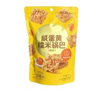 Cracker di riso glutinoso al tuorlo d'uovo salato 110 g, croccanti e deliziosi, realizzati con metodi tradizionali.(1pcs)