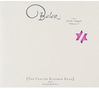 Cracow Klezmer Band - Balan Book Of Angels Vol. 5