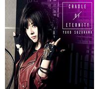 CRADLE OF ETERNITY(DVD付)(スマプラ対応)