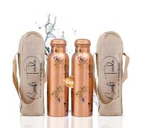 Craft Trade Bottiglia stampata in rame con coperchio e borsa per il trasporto per acqua potabile, senza BPA, a prova di perdite, aumenta l'immunità, supporta la salute digestiva e del fegato, 963,9 g