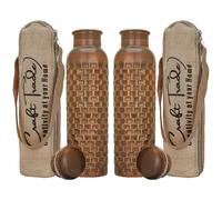Craft Trade Rame Bere Bottiglia D'acqua Puro Antico Bottiglia di Rame con Coperchio E Borsa per il Trasporto 34 once/1000 ml A Prova di Perdite Ayurveda Bottiglia per Ufficio e yoga- Confezione da 2