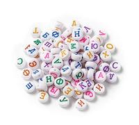 Craftdady - 384 perline acriliche colorate, bianche, con lettere dell'alfabeto russo, 7 mm, dischi rotondi e piatti, a forma di moneta, charm/perline distanziatrici per realizzare gioielli e bracciali