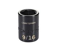 CRAFTSMAN CMMT15835 CM 3/8IN DRIVE SHALLOW SAE-9/16IN