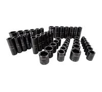 CRAFTSMAN Deep Impact Socket Set, SAE, 1/2-Inch, 48-Piece (CMMT16548)
