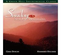 Craig Duncan and the Smoky Mountain Band Sunday In The Smokey Mountain (CD)