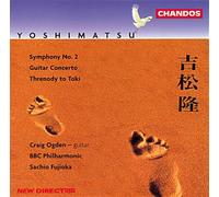 Craig Ogden, Bbc Phi - Yoshimatsu: Sinfonia N. 2