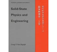 Craig T.Van Degrift Solid-state Physics and Engineering (Tascabile)