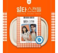 Crash Course In Romance / O.S.T. - Crash Course In Romance / O.S.T.