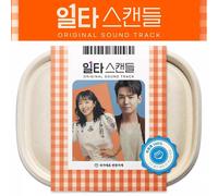Crash Course in Romance OST 2023 Korea TVN Drama O.S.T/2CD + testi + 2 marchi...