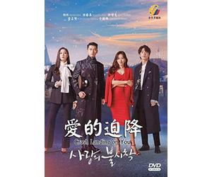Crash Landing On You (Dramma coreano, Sottotitoli inglese, DVD di tutte le regioni)