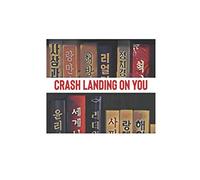 Crash Landing On You Undated Weekly and Monthly Korean Drama Planner for Women | With weekly notes and doodles section | DanaMarieTs: Large 8.5"x11" Blank K-drama Organizer