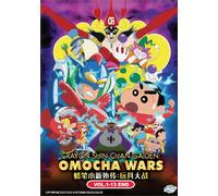 Crayon Shin-chan Spin-off: Omocha Wars (VOL.1 - 13 End) ~ All Region ~ Toy Wars