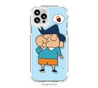 Crayon Shin chan Yum Yum Custodia trasparente in acrilico per Galaxy S23...