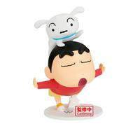 Crayon Shinchan Big Figure Shinnosuke Nohara Yay figure 17cm Banpresto