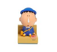 Crayon Shinchan Bochan Nakayoshi Memories Figura 10cm Banpresto