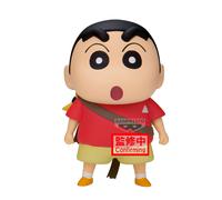 Crayon Shinchan Movie Shakunetsu No Kasukabe Shinnosuke Nohara Ver.b Figura 11cm