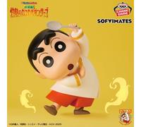 Crayon Shinchan The Movie Scarlet Ninja Kasukabe Dancers Large SOFVIMATES 2025