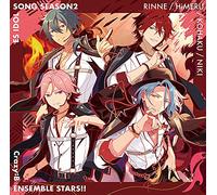 Crazy:B「指先のアリアドネ」あんさんぶるスターズ! ! ESアイドルソング season2 ※こちらの商品には『あんさんぶるスターズ! DREAM LIVE -BRAND NEW STARS!!-』チケット先行抽選申込券は付属しておりません