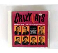 Crazy Cats - Best Collection