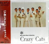 Crazy Cats - Big Artist Best Coll