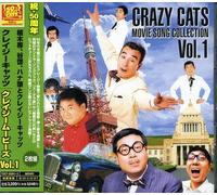 Crazy Cats - Vol. 1-Crazy Movies