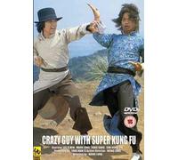 Crazy Guy With Super Kung Fu (DVD) [1979] [Edizione: Regno Unito]